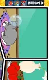 国产捕鼠达人视频大全